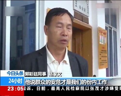 昆明今日最新爆料新闻,神秘事件引发全城热议  第1张