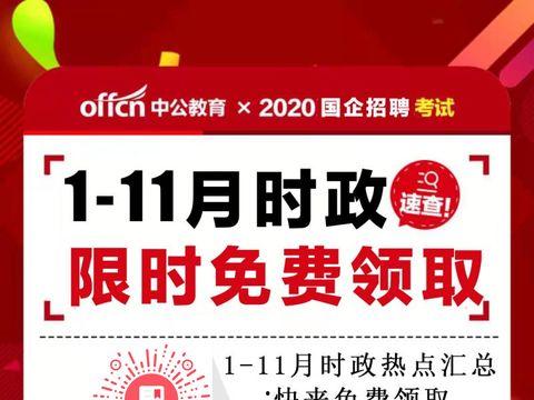 包头晚报新闻爆料热线,倾听民意,传递声音 第1张 包头晚报新闻爆料热线,倾听民意,传递声音 第1张